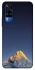 Чохол на Vivo Y51a Sky mountains фото 1 з 1