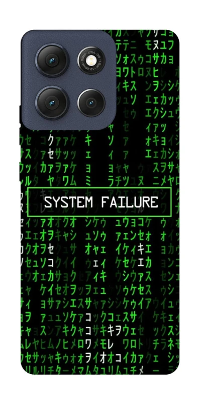 Чохол на Motorola Moto G86 Matrix system failure фото 1 з 1