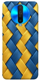 Чехол на Xiaomi Poco X2 Brassweed фото 1 из 1