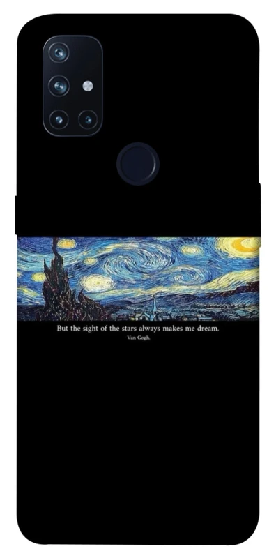 Чохол на OnePlus Nord N10 5G Starry night Van Gogh фото 1 з 1