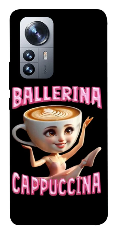 Чехол на Xiaomi 12 / 12X Ballerina Capuchina фото 1 из 1