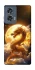 Чехол на Motorola Edge 50 Golden Dragon фото 1 из 1