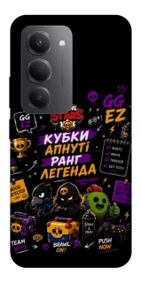 Чехол на Xiaomi Redmi 15 (EU) Brawl Stars collage фото 1 из 1