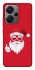 Чехол на Xiaomi Redmi Note 13 Pro+ Christmas mood ver.12 фото 1 из 1