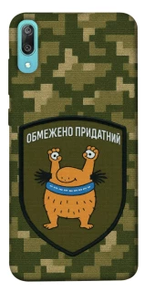 Чохол на Huawei Y6 Pro (2019) Обмежено придатний фото 1 з 1