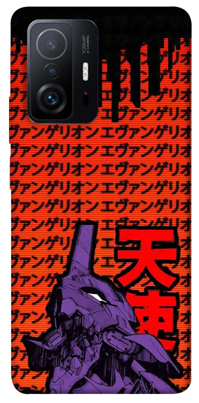Чехол на Xiaomi 11T / 11T Pro Евангелион фото 1 из 1