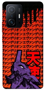 Чехол на Xiaomi 11T / 11T Pro Евангелион фото 1 из 1
