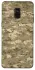 Чохол на Samsung A530 Galaxy A8 (2018) camouflage v4 фото 1 з 1