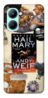 Чохол на Realme C33 Project Hail Mary ver.2 фото 1 з 1