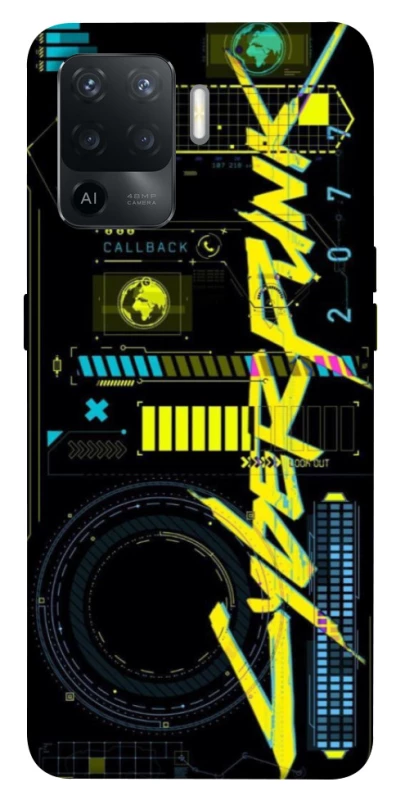 Чохол на Oppo Reno 5 Lite Cyberpunk фото 1 з 1