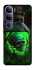 Чехол на Vivo Y300 Skull bottle фото 1 из 1