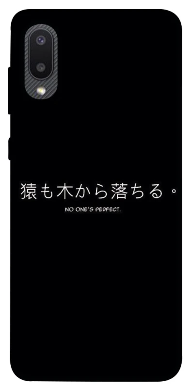 Чохол на Samsung Galaxy A02 Japanese Perfect фото 1 з 1