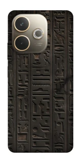 Чохол на Oppo A5 Pro 4G Hieroglyphs фото 1 з 1