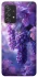 Чохол на Samsung Galaxy A72 4G / A72 5G Bunch of grapes фото 1 з 1
