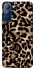 Чехол на TECNO Pop 5 LTE Leopard Skin v4 фото 1 из 1