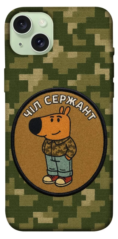 Чехол на Apple iPhone 15 Plus (6.7") Чил сержант фото 1 из 1