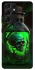 Чохол на Samsung Galaxy S21 Ultra Skull bottle фото 1 з 1