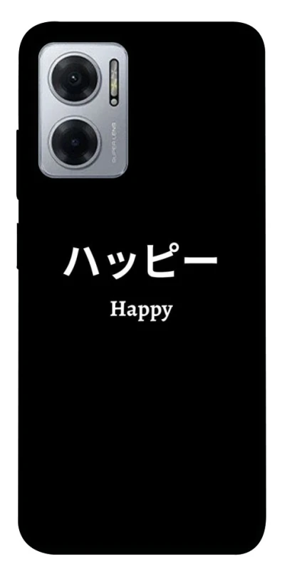 Чохол на Xiaomi Redmi Note 11E Japanese Happy фото 1 з 1