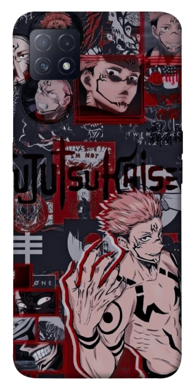 Чохол на Oppo A72 5G / A73 5G Itadori v2 фото 1 з 1