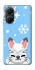 Чохол на Xiaomi Poco X7 Pro Adopt Me Snow Kitty Smile фото 1 з 1