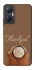 Чохол на Infinix Hot 20 5G Thankful coffee фото 1 Чохол на Infinix Hot 20 5G Thankful coffee фото 1 з 1