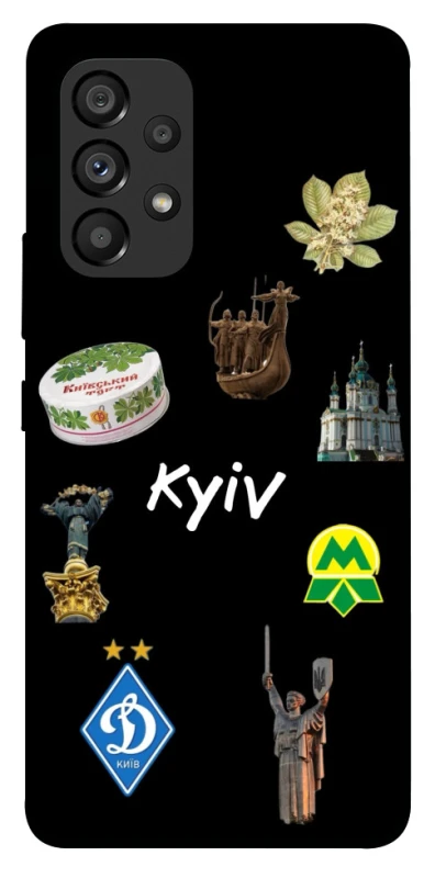 Чохол на Samsung Galaxy A53 5G Kyiv фото 1 з 1