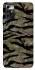 Чехол на ZTE Blade A72 Camouflage v23 фото 1 из 1