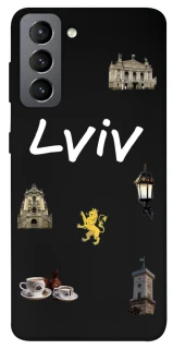 Чехол на Samsung Galaxy S21 FE Lviv фото 1 из 1