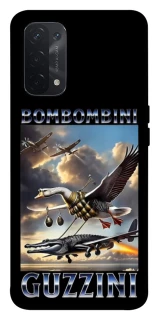 Чохол на Oppo A54 5G / A74 5G Bombombini Gusini фото 1 з 1