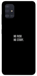 Чехол на Samsung Galaxy A51 No risk фото 1 из 1