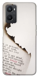 Чохол на Oppo A96 Вірші фото 1 з 1