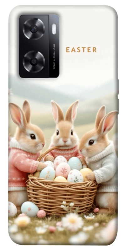 Чохол на Oppo A57s BunnyMood фото 1 з 1