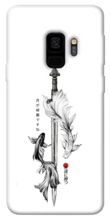 Чехол на Samsung Galaxy S9 Tattoo ver.6 фото 1 из 1