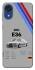 Чехол на Samsung Galaxy A03 Core BMW V32 фото 1 Чехол на Samsung Galaxy A03 Core BMW V32 фото 1 из 1