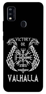 Чохол на ZTE Blade A51 Victory or Valhalla фото 1 з 1