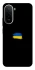 Чохол на Xiaomi Redmi A7 Pro 4G Прапор фарбами фото 1 з 2
