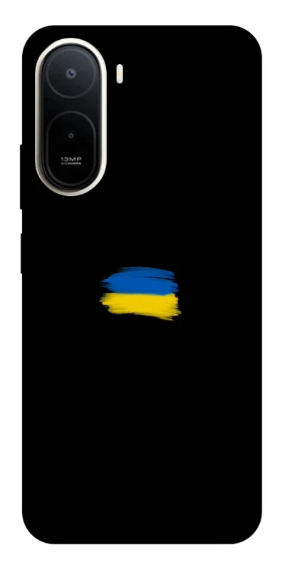 Чохол на Xiaomi Redmi A7 Pro 4G Прапор фарбами фото 2 з 2