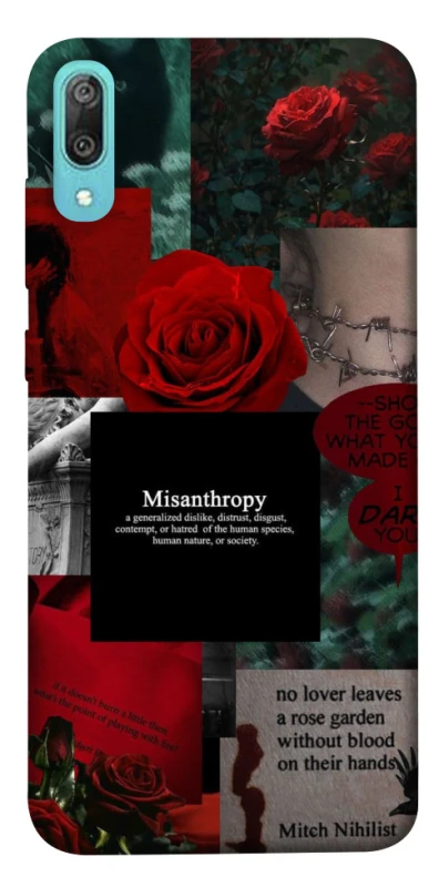 Чехол на Huawei Y6 Pro (2019) Misanthropy фото 1 из 1