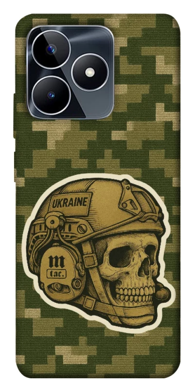 Чохол на Realme C53 Cranium фото 1 з 1