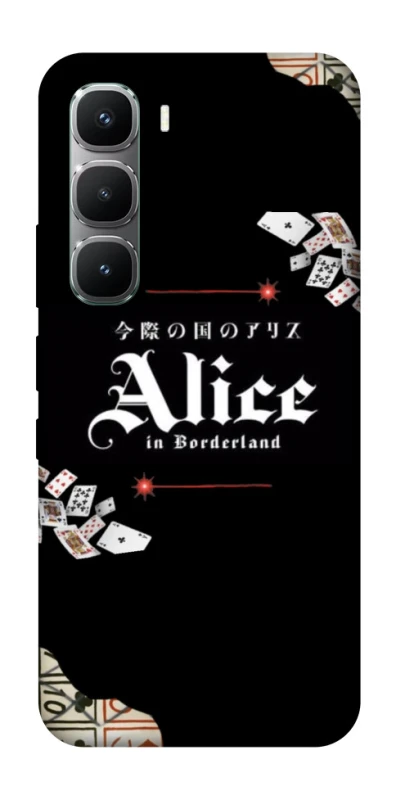 Чохол на Infinix Hot 60 Pro Alice in Borderland ver.8 фото 1 з 1