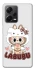 Чохол на Xiaomi Redmi Note 12 Pro 5G Hello Kitty Labubu фото 1 з 1