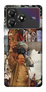 Чохол на ZTE Blade A36 Ukraine style ver.4 фото 1 з 1