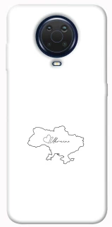 Чохол на Nokia G20 / G10 / 6.3 Ukraine map фото 1 з 1