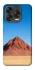 Чехол на ZTE Blade V70 Design Alone mountain фото 2 из 2