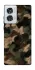 Чехол на Motorola Edge 50 Fusion Camouflage v30 фото 1 из 1
