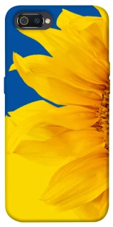 Чохол на Realme C2 Sunflower фото 1 з 1