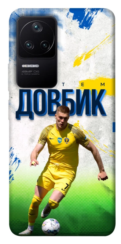 Чехол на Xiaomi Poco F4 5G Довбик №11 фото 1 из 1