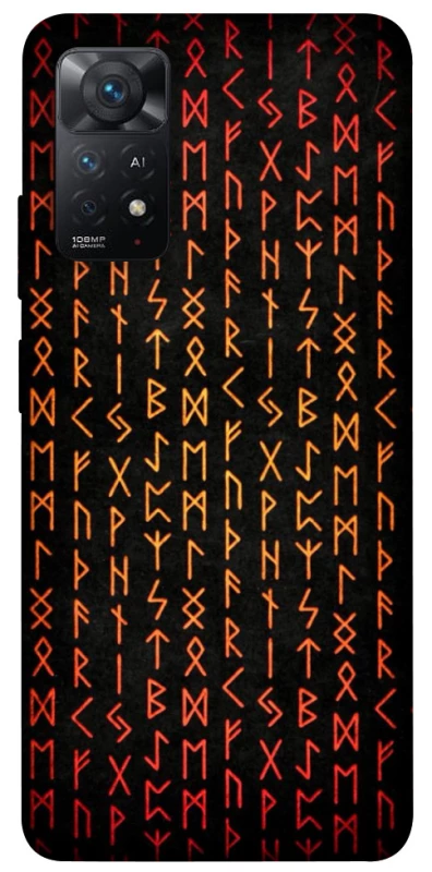 Чохол на Xiaomi Redmi Note 11 Pro 4G/5G Руни фото 1 з 1