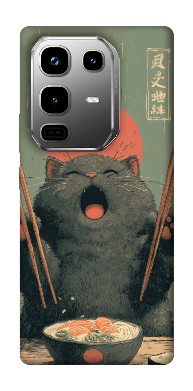 Чехол на Infinix Note 50 Pro Hungry Cat фото 1 из 1