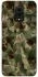 Чохол на Xiaomi Redmi Note 9s / Note 9 Pro / Note 9 Pro Max camouflage v2 фото 1 з 1